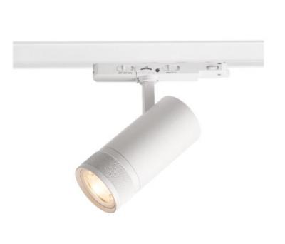 FOCUS ZOOMABLE TRACK SPOT 25-30-35W 3-CIRCUIT WHITE